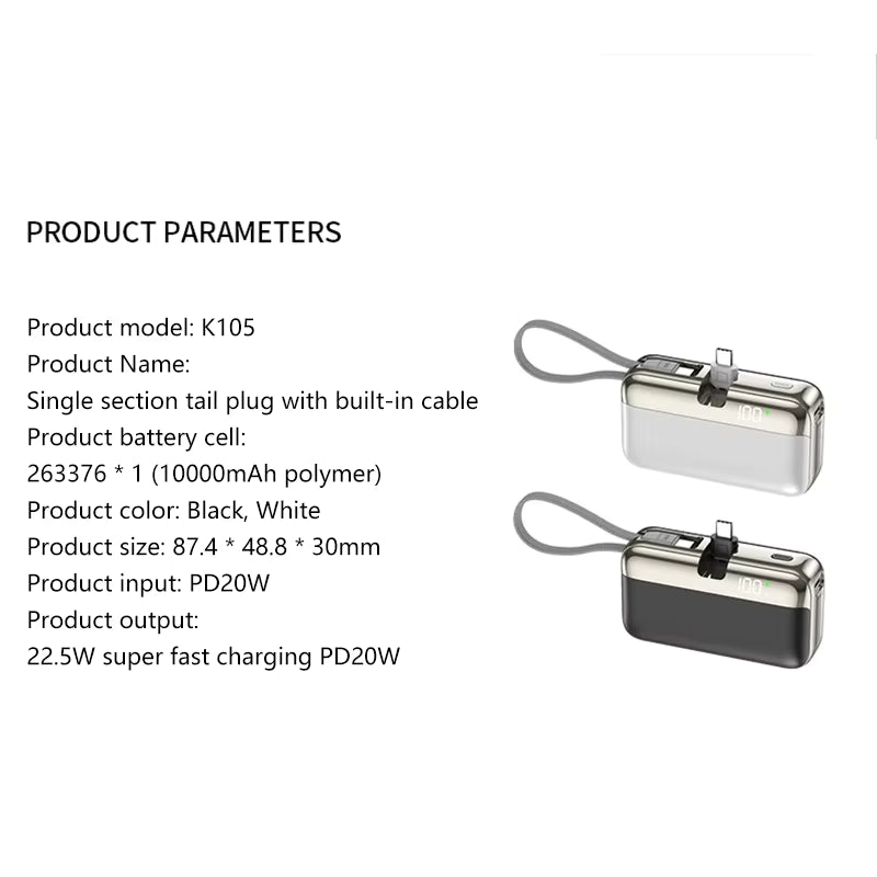 Power bank